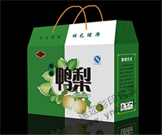 精品梨禮品包裝盒